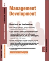 Management Development (Training & Development) артикул 1003e.
