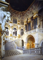 The Hermitage Альбом артикул 1096e.